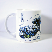 Load image into Gallery viewer, Kanagawa Wave