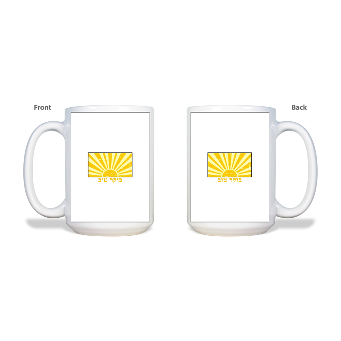 Large Custom Mug